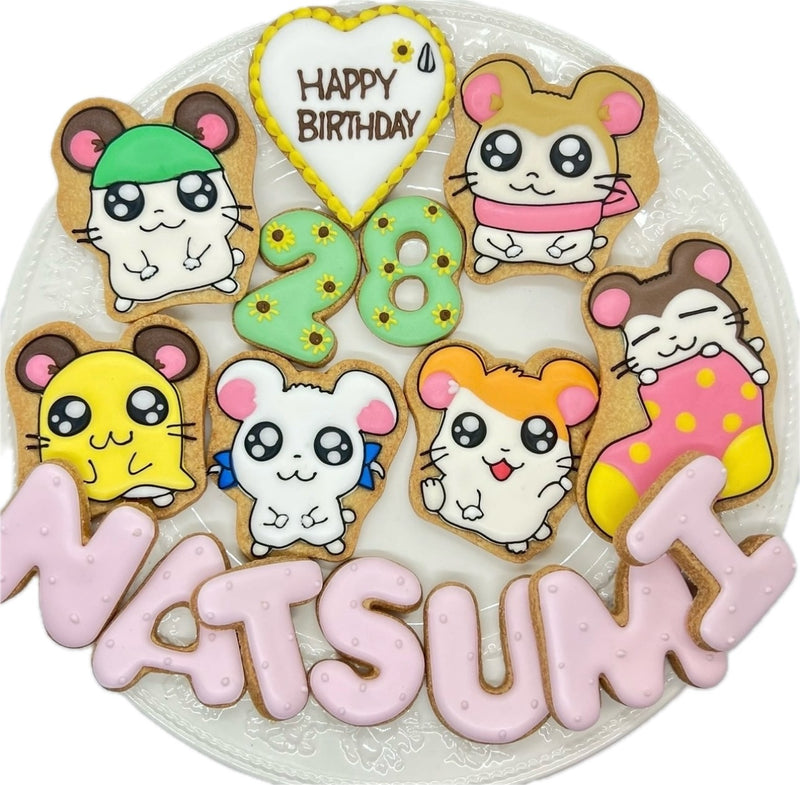 10/14　飯野明美様　色々セット