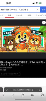 10/14　飯野明美様　色々セット