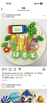 10/20　吉良ゆかり様　ピクミン