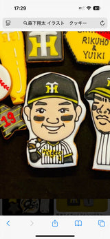 12/8　瀧川　すみか様　野球