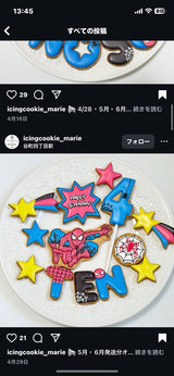 12/1　吉田奈々子様　マーベル