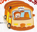 12/29　高谷　なつみ様　パン泥棒