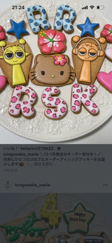 1/13　首藤久美子様　たまごっち