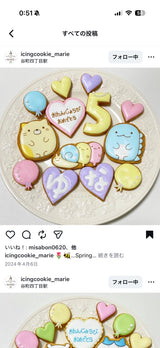 1/13　十亀菜月様　すみっコぐらし