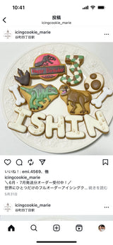 1/19　青山麗奈様　恐竜