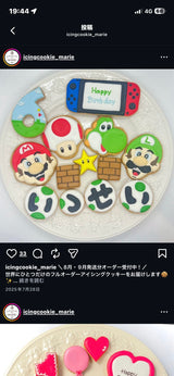 2/2　平田　生那様　マリオ