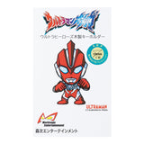2/16　松田紘美様　ウルトラマン