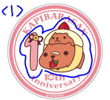 2/24　三星 裕子様　色々セット