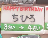 3/9　石橋志歩様　電車