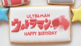 5/4　木村千穂様　ウルトラマン