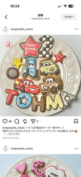 4/20　寺田理紗子様　色々セット
