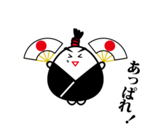 6/3☆　成澤志保様　色々セット