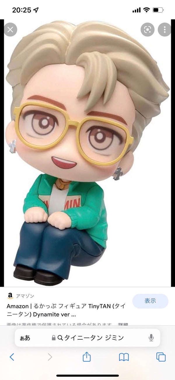 10/10 BTS 竜田　彩夏様