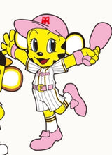 2/20 宮﨑 美咲様　野球