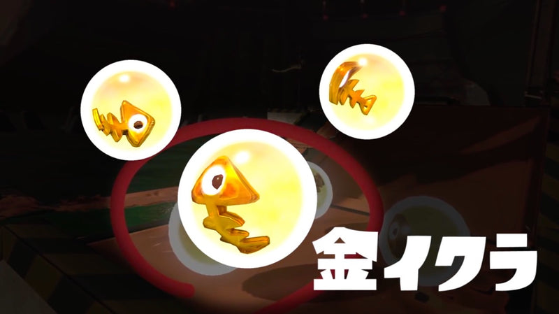 1/16 太田　茉衣様　スプラトゥーン