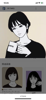 11/21 大井純子様　ROLEX
