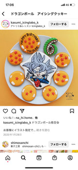 3/20 堤　まゆみ様　ドラゴンボール