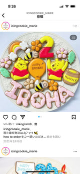 3/20 遠藤はるか様　ディズニー