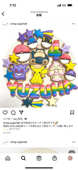 1/9 神谷佑希様　ポケモン