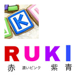 1/23 鳥井亜民様　SASSY