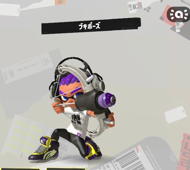 1/9 藤本　紗代様　スプラトゥーン