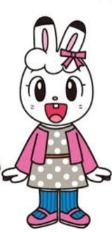 10/10 しまじろう　刀根未来様