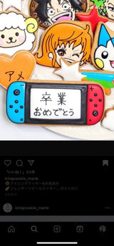 5/8　浅井なつみ様　マイクラ