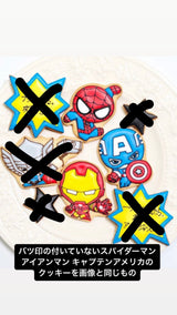 3/20 花谷美鈴様　marvel