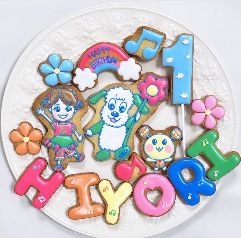 1/23 東菜摘様　いないいないばぁ