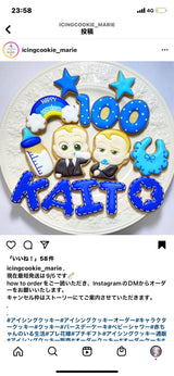 10/31　野中 優衣様　ボスベイビー