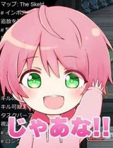 3/13　圓句瑚乃様　騎士aてるとくん