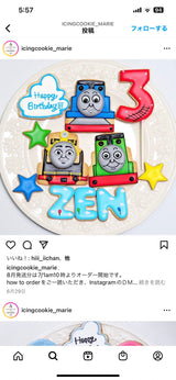 12/26 前田里奈様　トーマス
