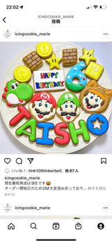 10/17 マリオカート　大西綾乃様