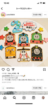 3/13　中山由佳様　トーマス