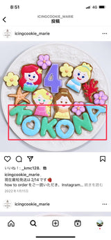 3/6　酒井彩加様　アンパンマン、しまじろう