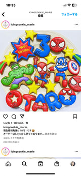 3/6 冬野亜弥佳様　marvel
