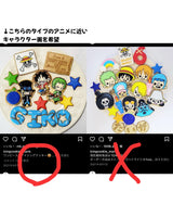 10/10　ワンピース　西村薫様