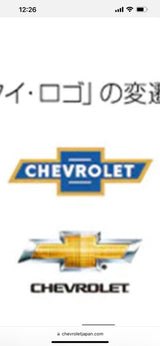 11/7 大筒錘希様　M&M's