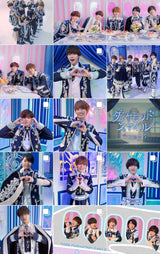 11/7 星野沙紀様　なにわ男子