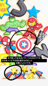 3/20 花谷美鈴様　marvel