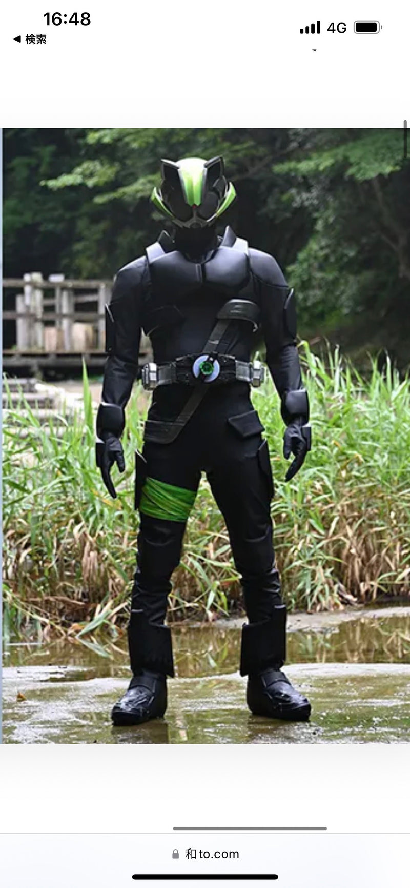 10/17 仮面ライダー　井上　ユリア様