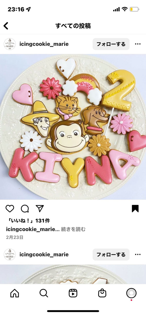 10/10 ジョージ　野口葵様