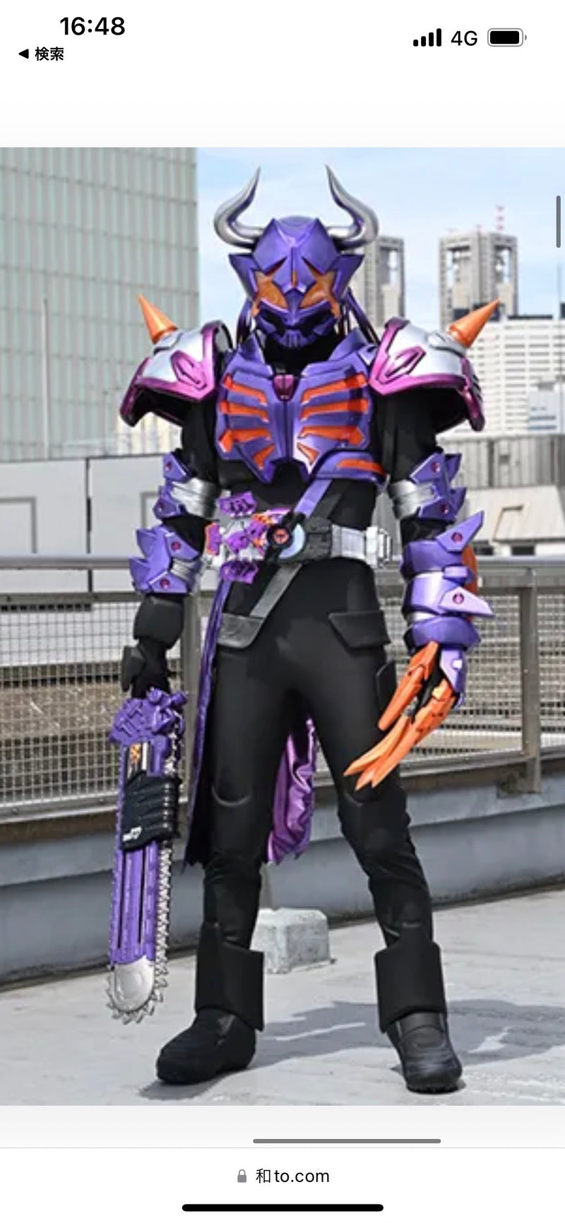 10/17 仮面ライダー　井上　ユリア様