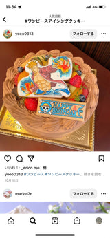 12/26 寺本麻由様　ワンピース
