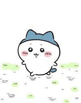 1/30 袋谷友香様　ちいかわ