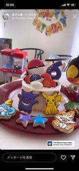 10/3 ポケモン　赤堀佳世様