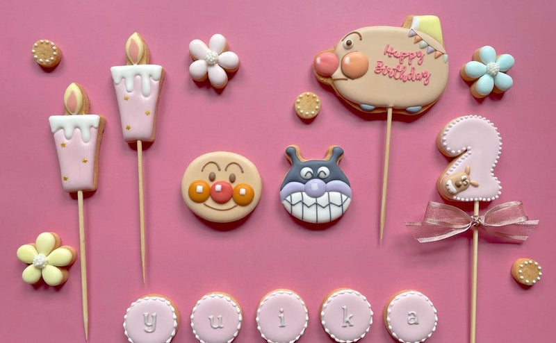 1/23 星野侑奈様　アンパンマン