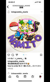 10/10 ポケモン　平野　愛香様