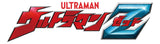 4/17　西元真利子様　ウルトラマン