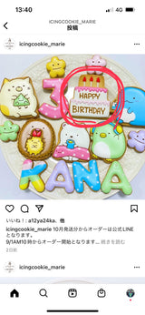 10/3　すみっこぐらし　藤田真梨絵様